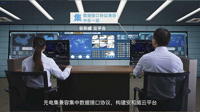 对对对
